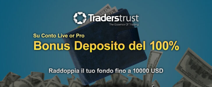 Raddoppia-ogni-tuo-deposito-per-aumentare-il-tuo-margine-di-trading.