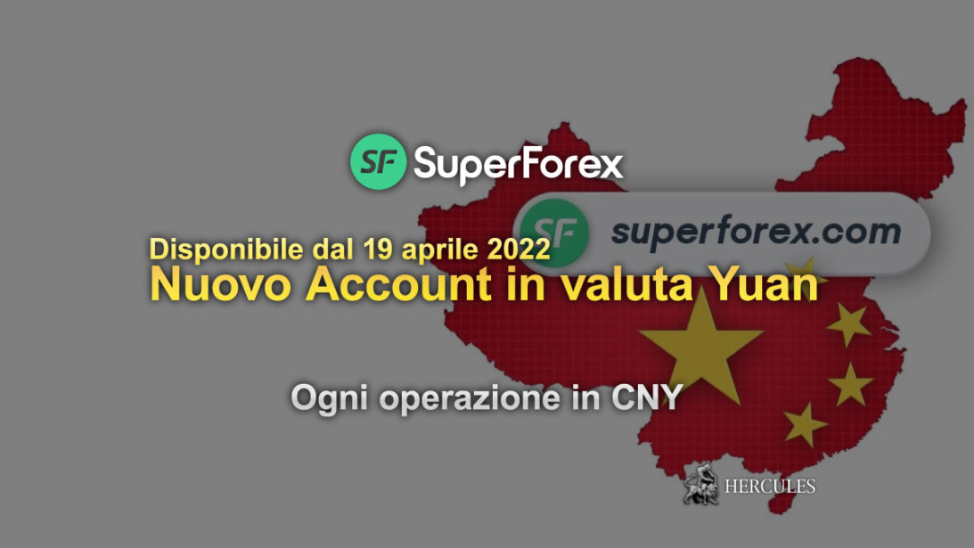 SuperForex-lancia-il-nuovo-account-in-yuan-cinese