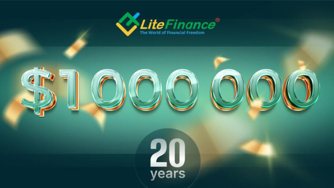 La sfida per il 20° anniversario di LiteFinance