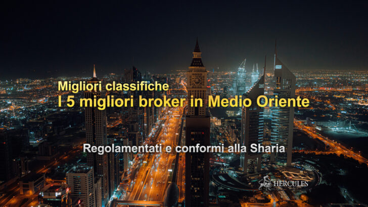 Migliori classifiche - I 5 migliori broker Forex in Medio Oriente